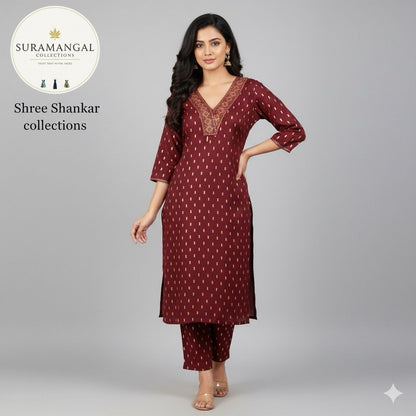 Brown Colour Cord Set – Regal Ethnic Elegance