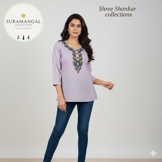 Multi Colour Jeans Top - L Size Available