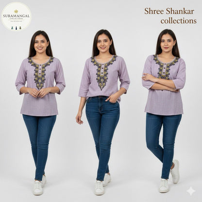 Multi Colour Jeans Top - L Size Available